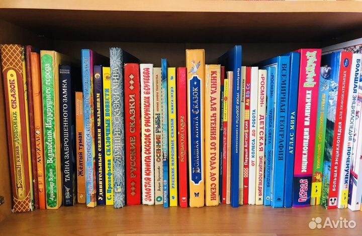 Детские книги 2