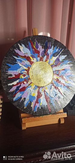 Картина на холсте