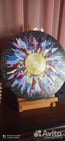 Картина на холсте