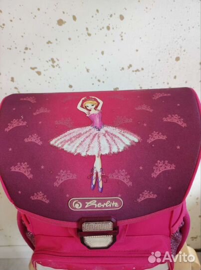 Рюкзак школьный