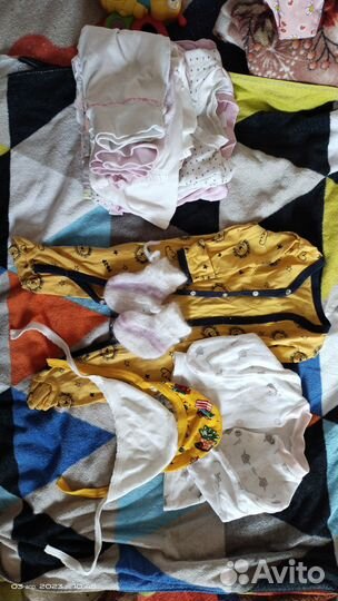 Детские вещи пакетом для девочек