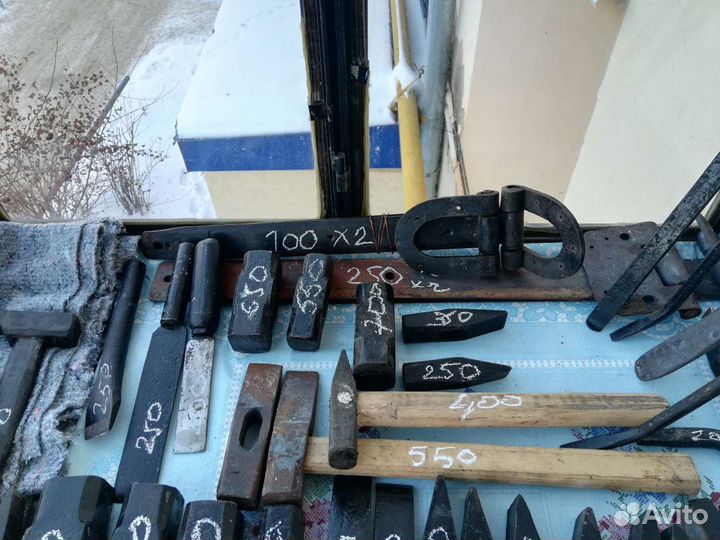Инструменты
