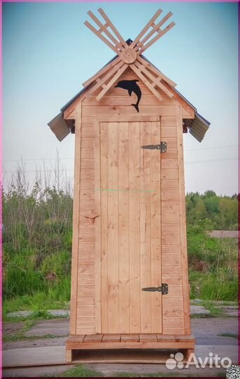 Уличный туалет KEY666