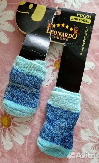 Носки для животных