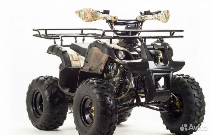 Квадроцикл promax 150 CC