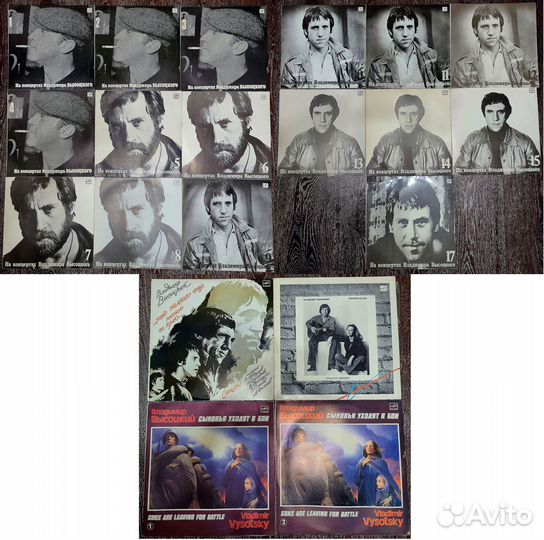 Виниловые (грампластинки) пластинки