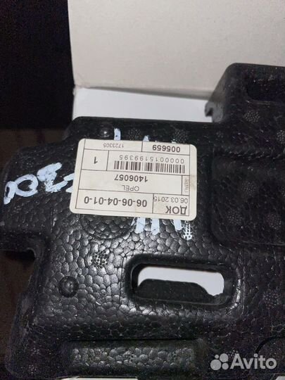 Наполнитель бампера передний левый Opel Astra H