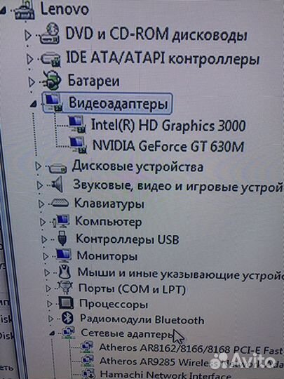 Ноутбук Lenovo