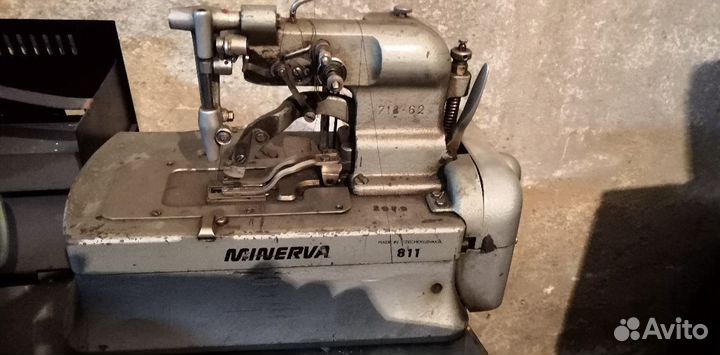 Швейная машинка minerva минерва 811 класс