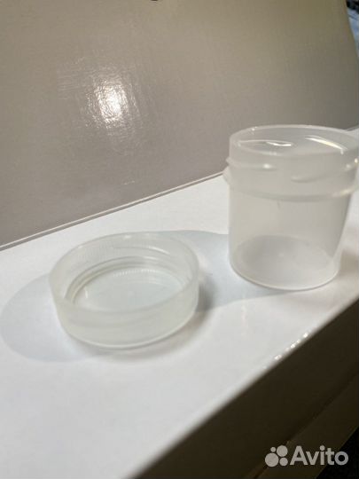 Банка 20 мл с крышкой