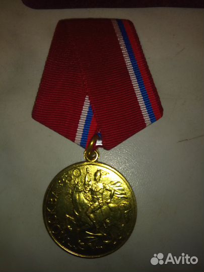 Продам медали,значки