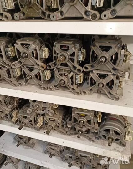 Запчасти для стиральных машин