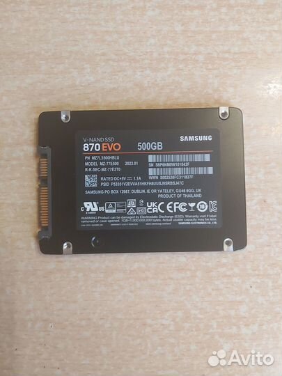 SATA накопитель samsung SSD 870 EVO
