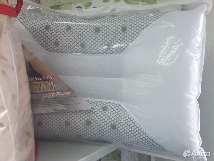 Подушка анатомическая ортопедическая