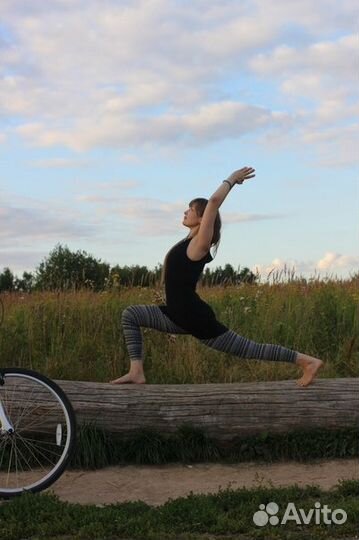 Йога онлайн