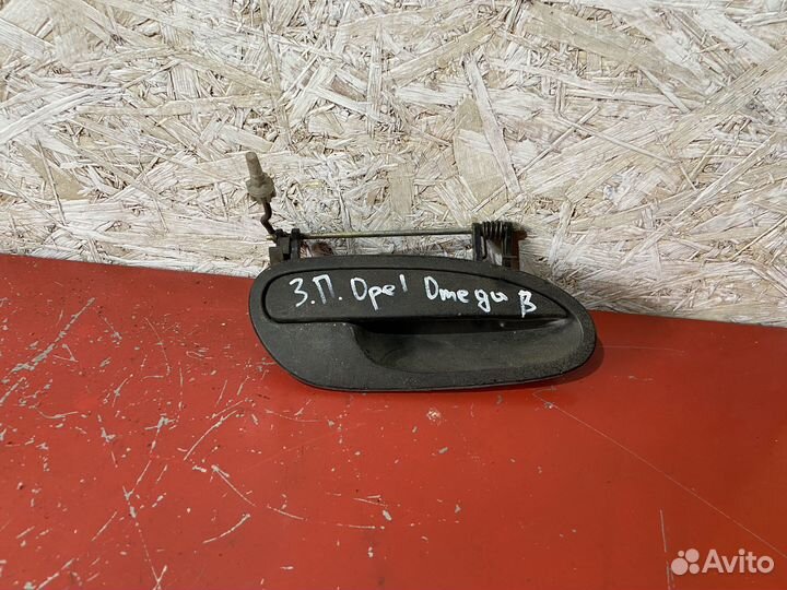 Ручка наружняя задняя правая Opel Omega B