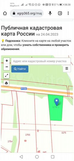 Участок 5,26 га (СНТ, ДНП)