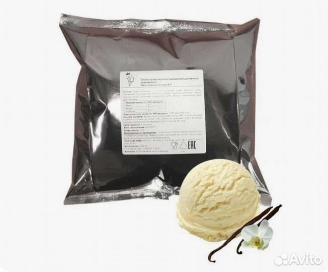 Смесь для мороженого