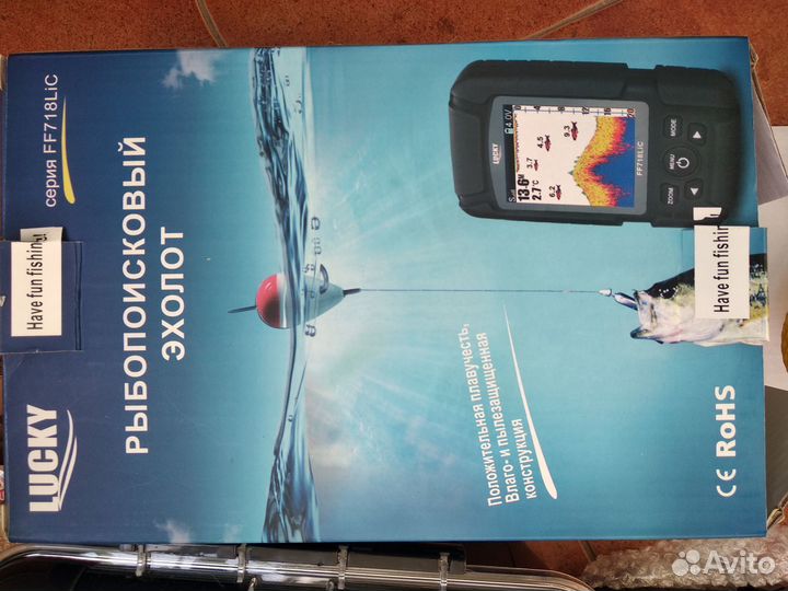 Рыболовный эхолот lucky FF718LiCD