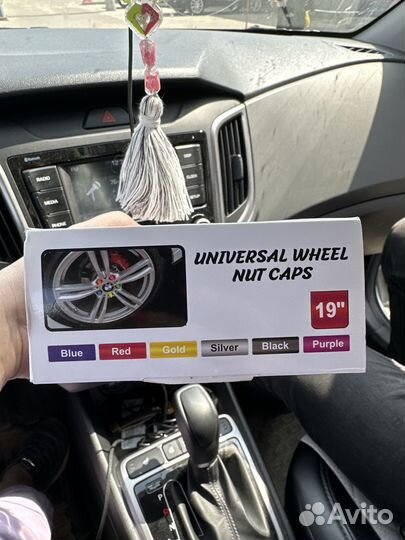 Колпачки на колесные