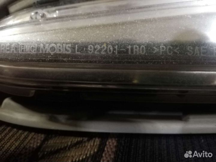 Противотуманные фары