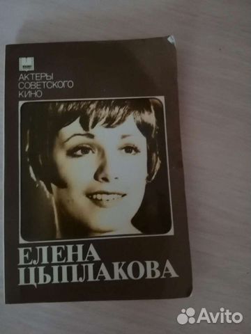 Комплект открыток СССР