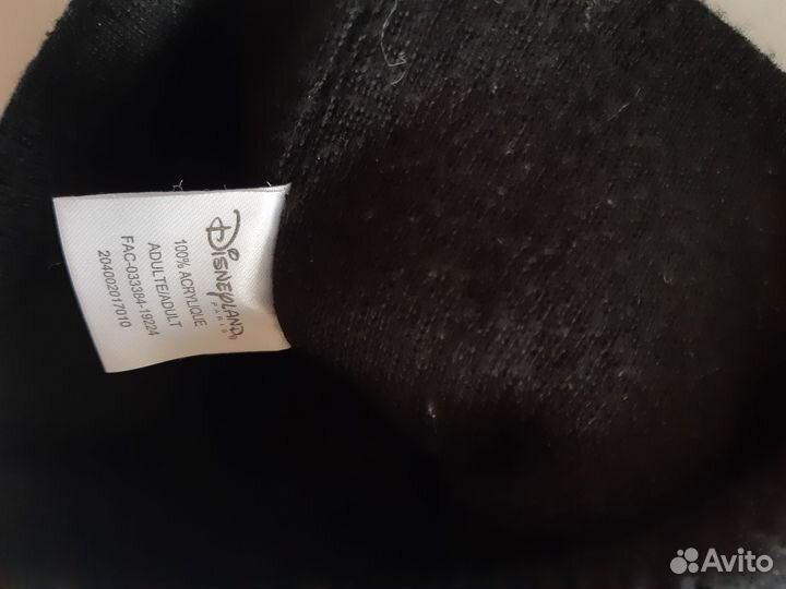 Мужская шапка Star Wars