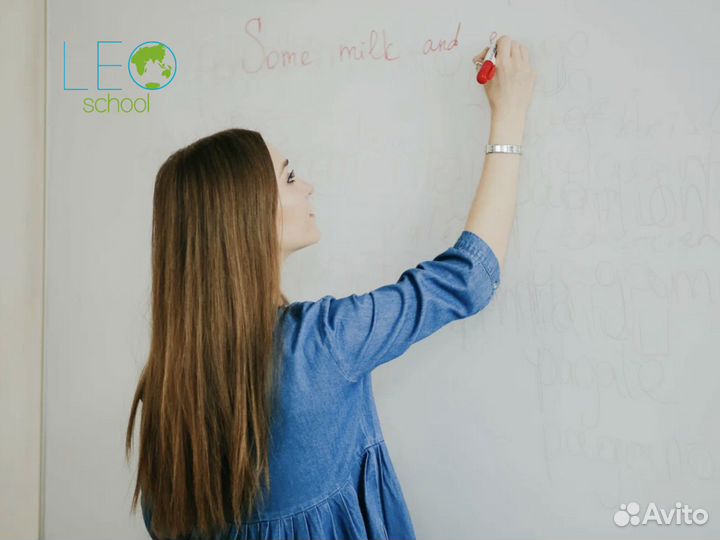 Репетитор по испанскому языку