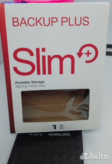 Внешний ssd диск 1тв (Арт.52888)