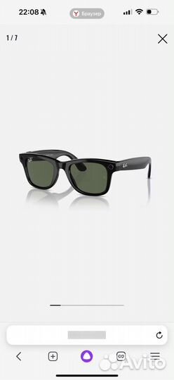 Очки Ray Ban wayfarer