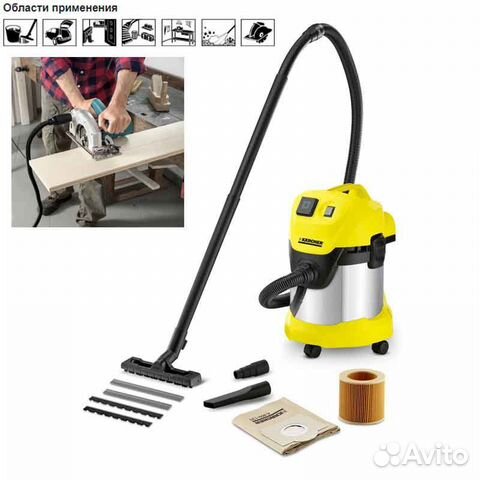 Строительный пылесос Karcher wd3p аренда/продажа