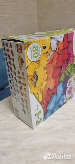 Lego duplo 10848