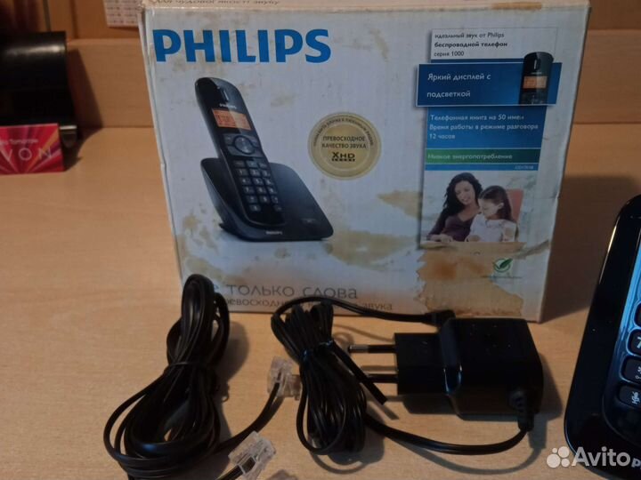 Телефон philips новый,но не включается