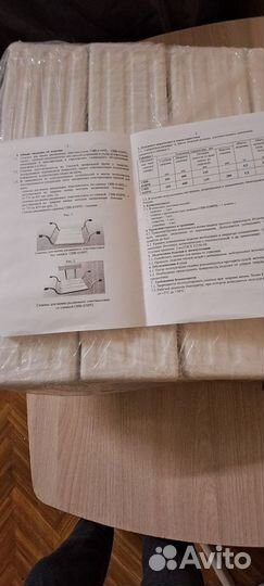 Сиденье для ванны