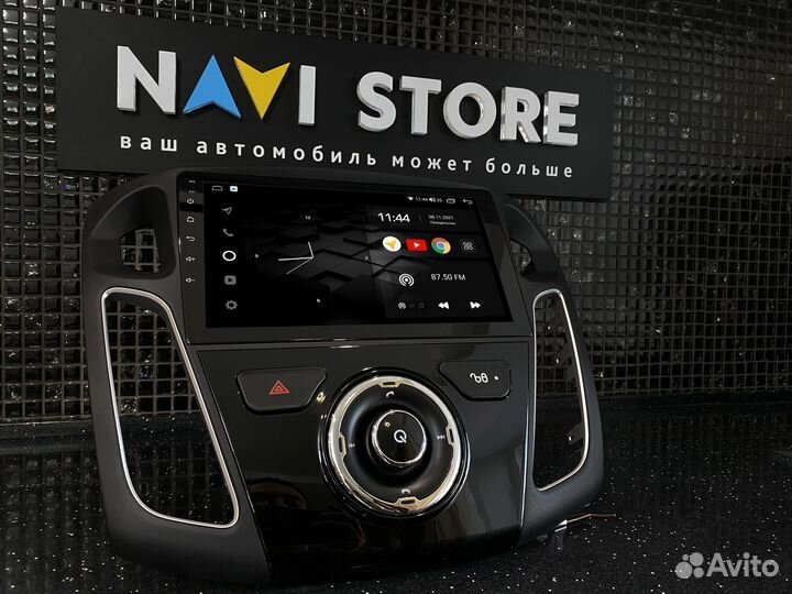 Магнитола Android 9