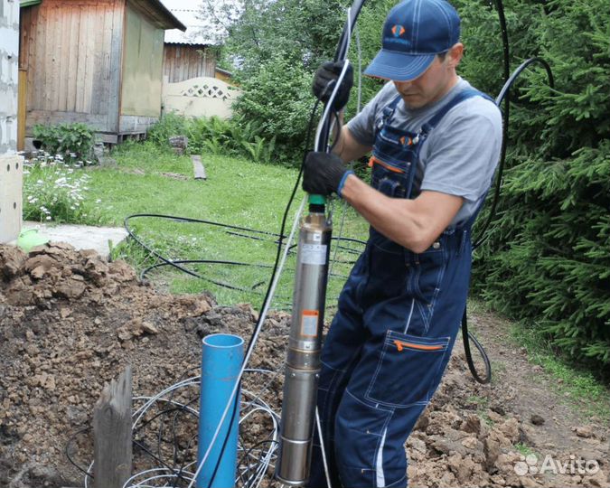 Бурение скважин под воду