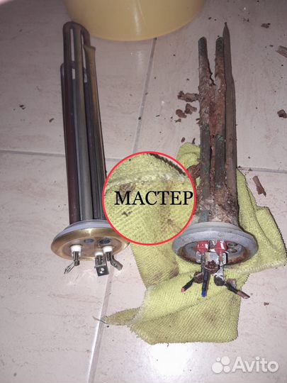 Мастер по ремонту водонагревателей