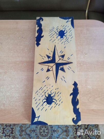 Нарды ручной работы