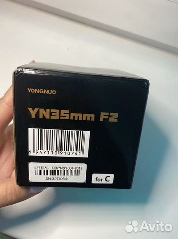 Объектив yongnuo 35mm 2.0 объявление продам
