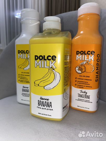 Подарочный набор dolce milk