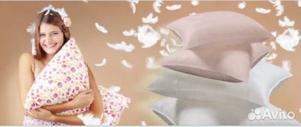 Химчистка одежды