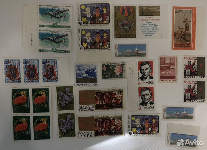 Почтовые марки