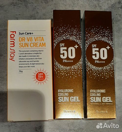 Солнцезащитный крем для лица spf 50