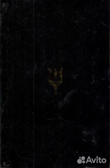 Ш.Бхававсенаху 