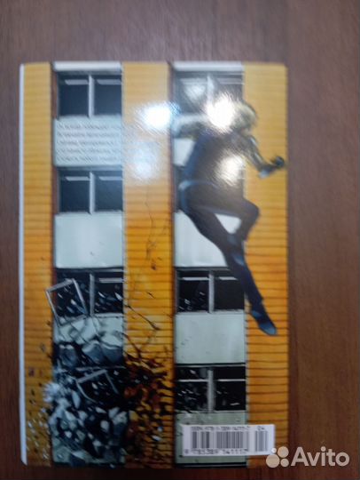 Манга и комиксы