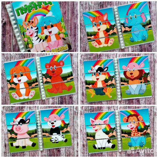 Альбом на липучках