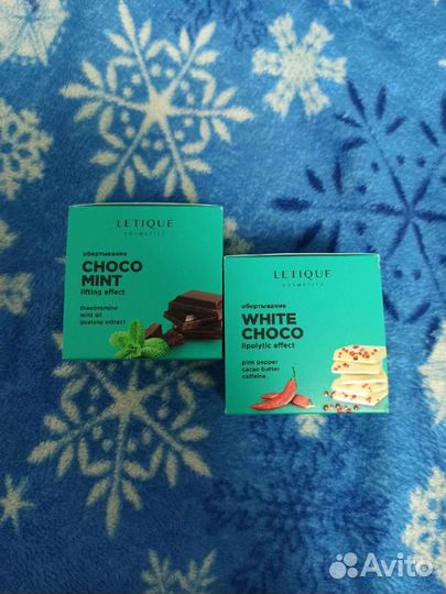 Letique обертывание