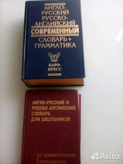 Книги