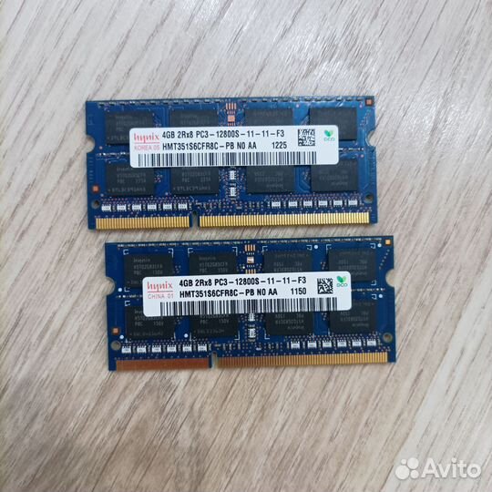 Память ноутбука DDR3/DDR4