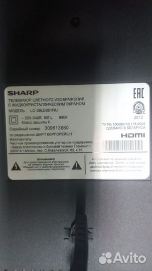 Телевизор sharp на запчасти